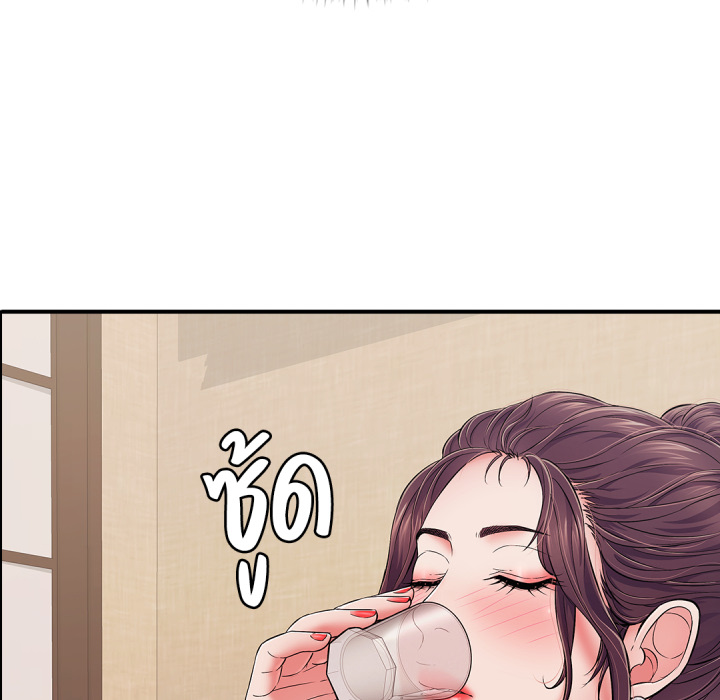 หน้า 70