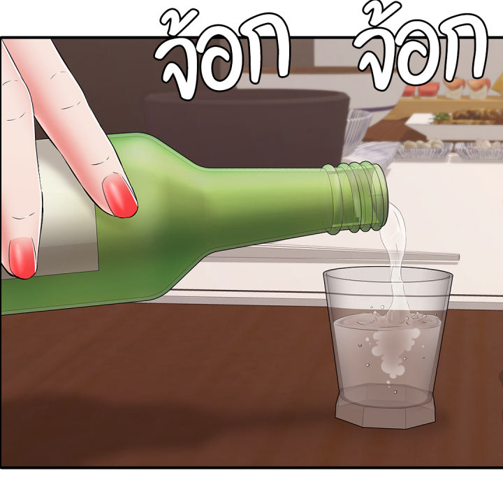 หน้า 72