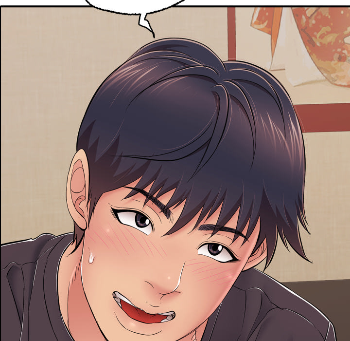 หน้า 97