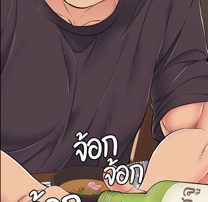 หน้า 98