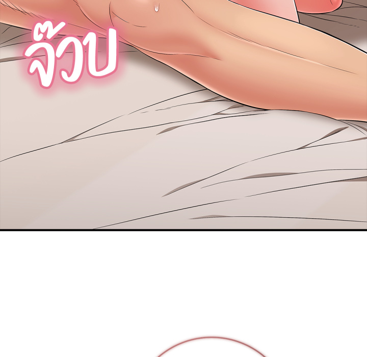 หน้า 100