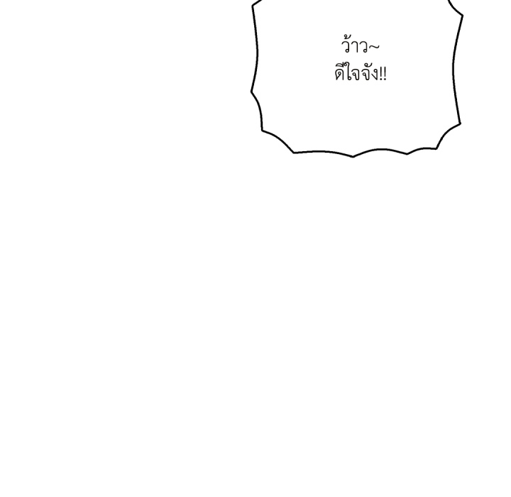 หน้า 136