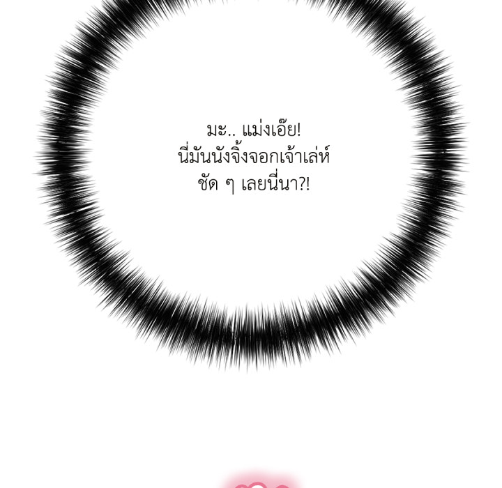 หน้า 72