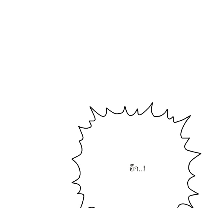 หน้า 106