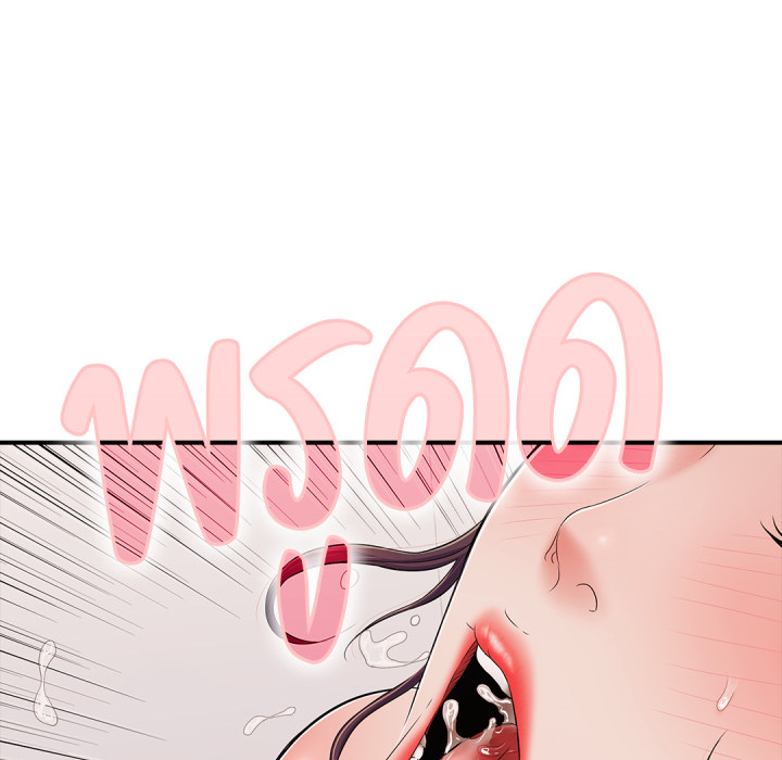 หน้า 111