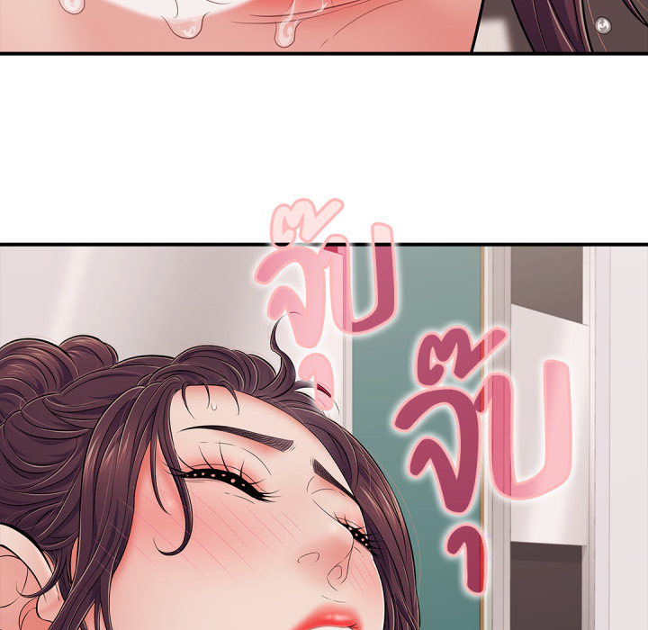 หน้า 85