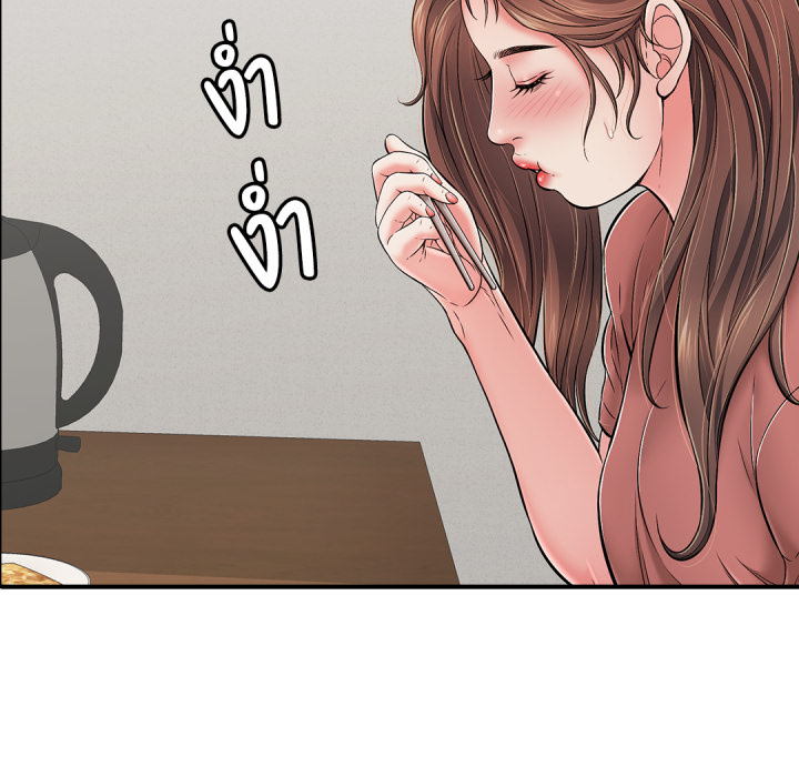 หน้า 104