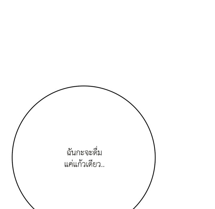 หน้า 107