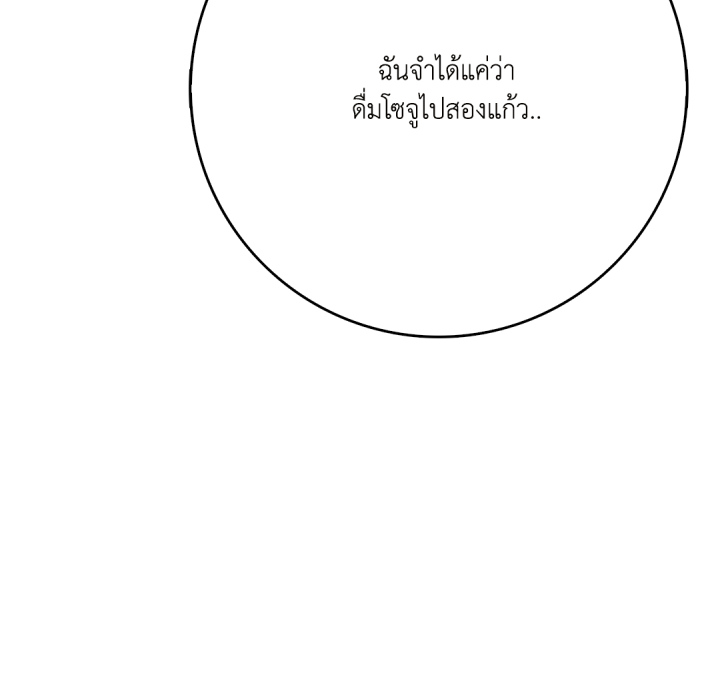 หน้า 115
