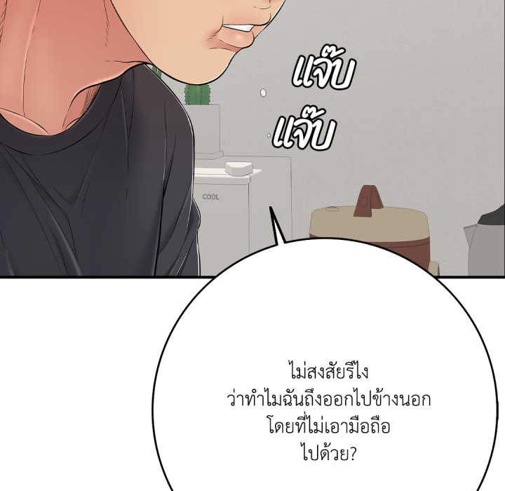หน้า 78