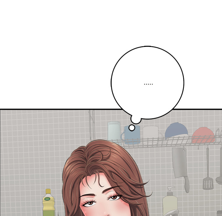 หน้า 84
