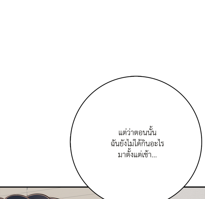 หน้า 90