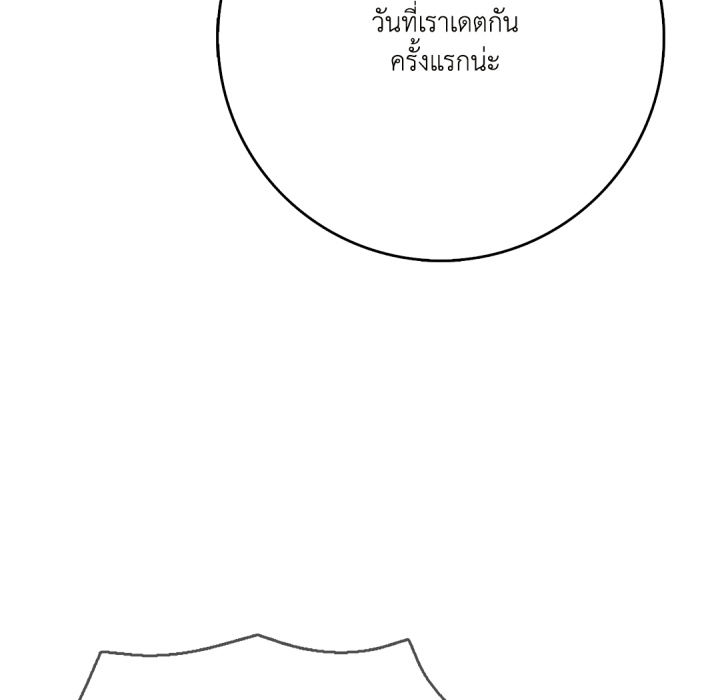 หน้า 116