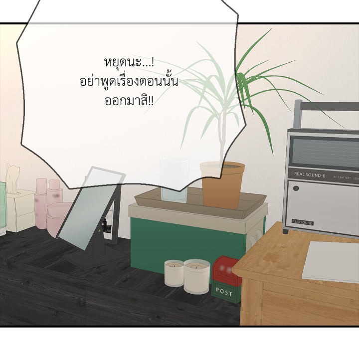 หน้า 117