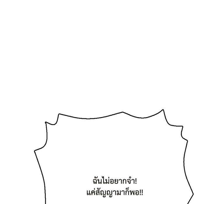 หน้า 118
