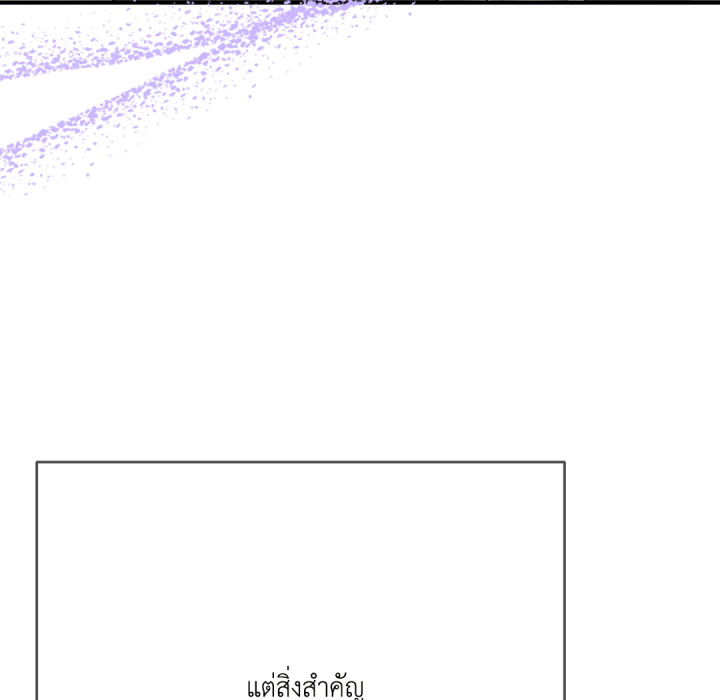 หน้า 158