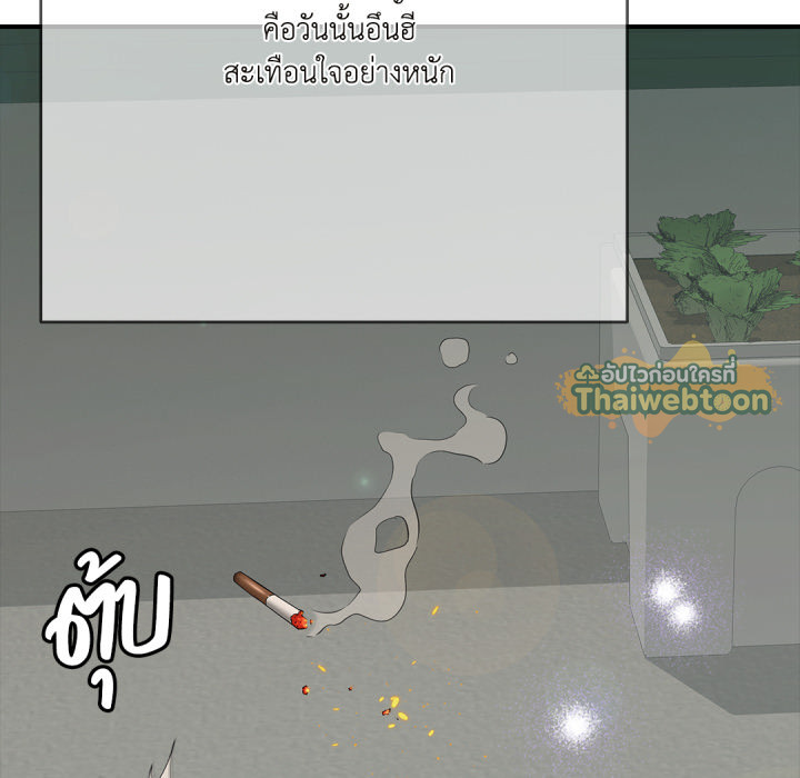 หน้า 159