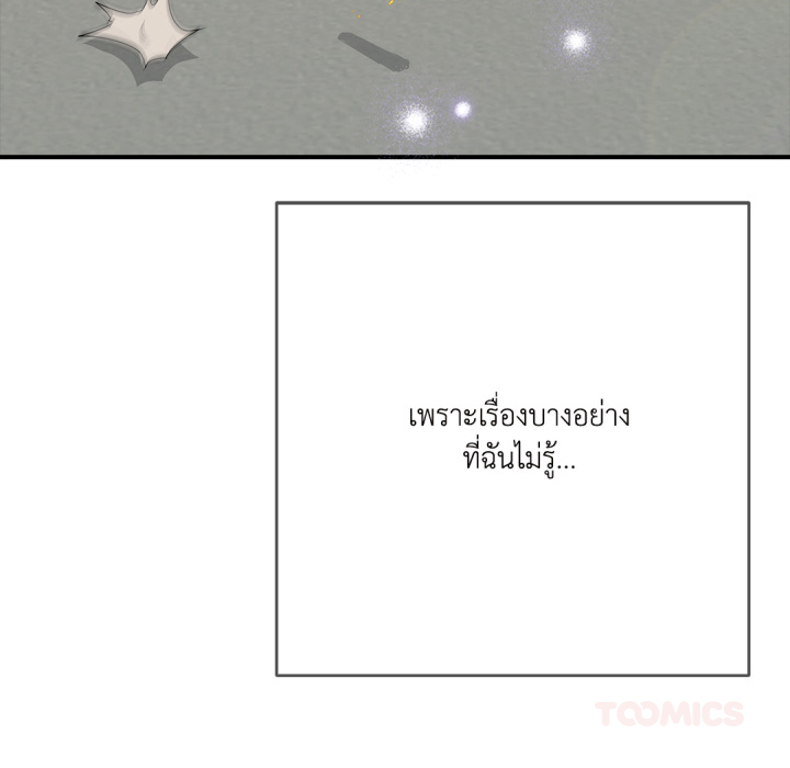 หน้า 160