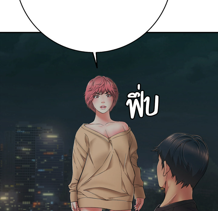 หน้า 162