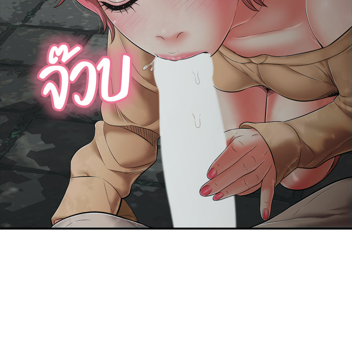 หน้า 111