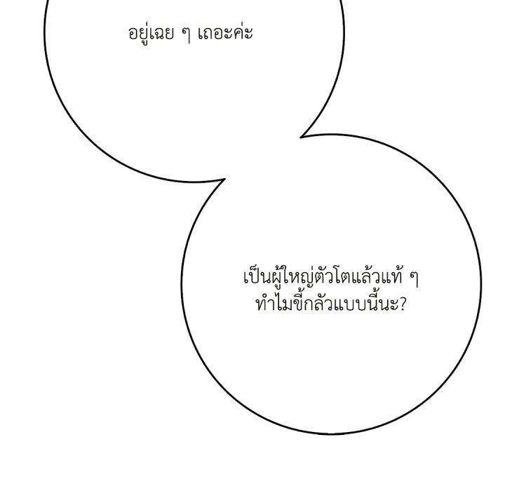 หน้า 126