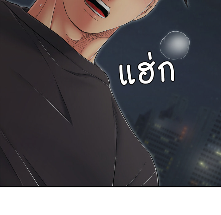 หน้า 128