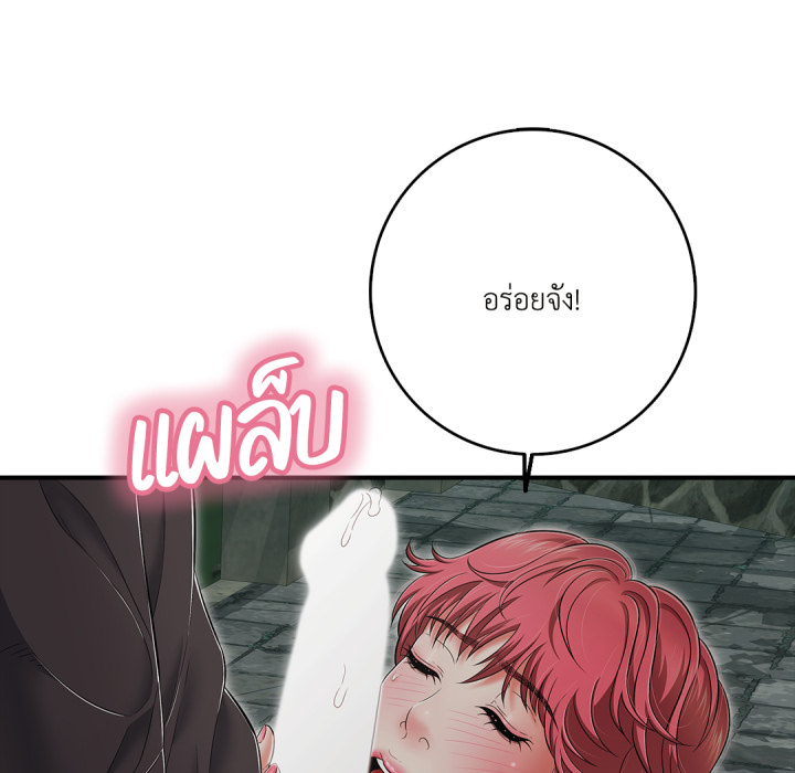 หน้า 129