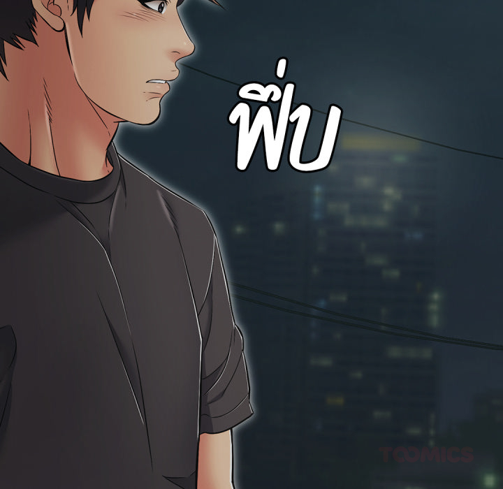 หน้า 148