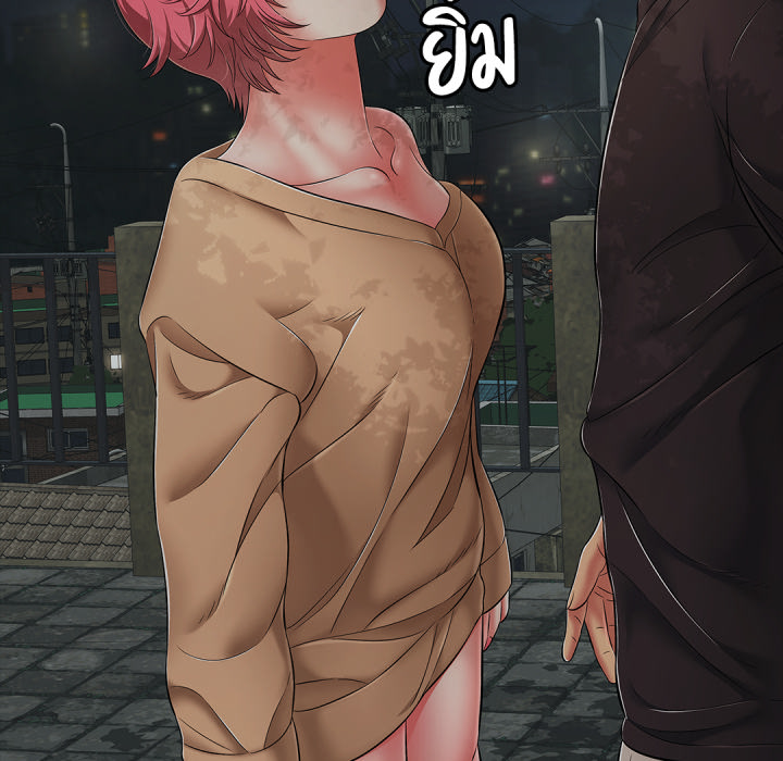 หน้า 66