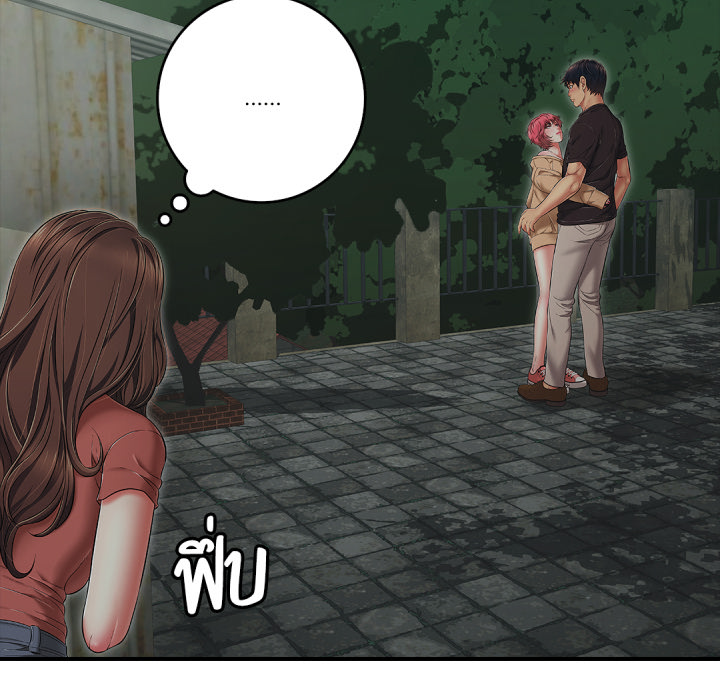 หน้า 96