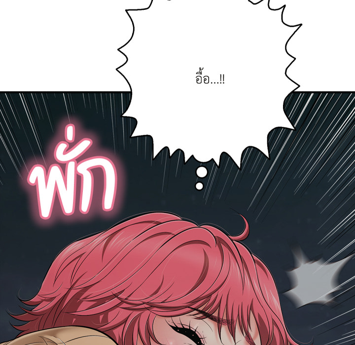 หน้า 104