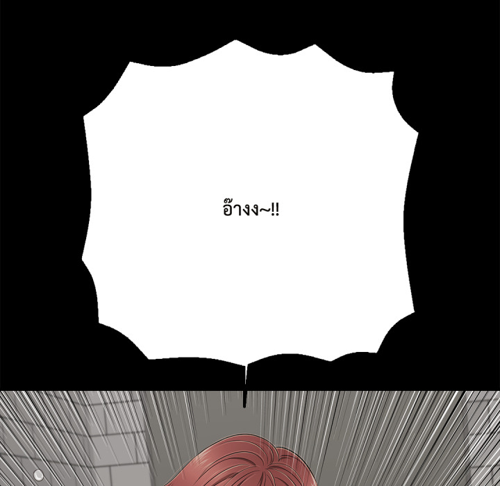 หน้า 111