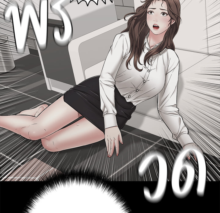 หน้า 117