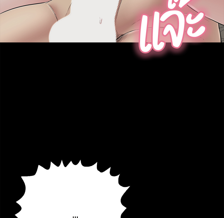 หน้า 123