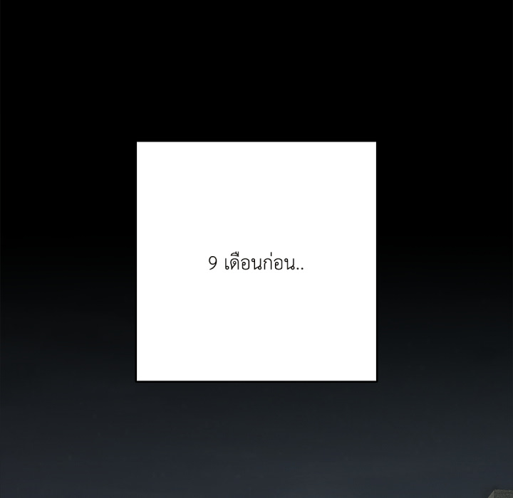หน้า 127