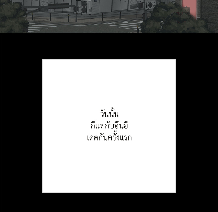 หน้า 129