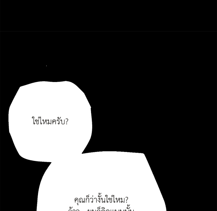 หน้า 135