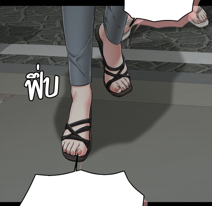 หน้า 147