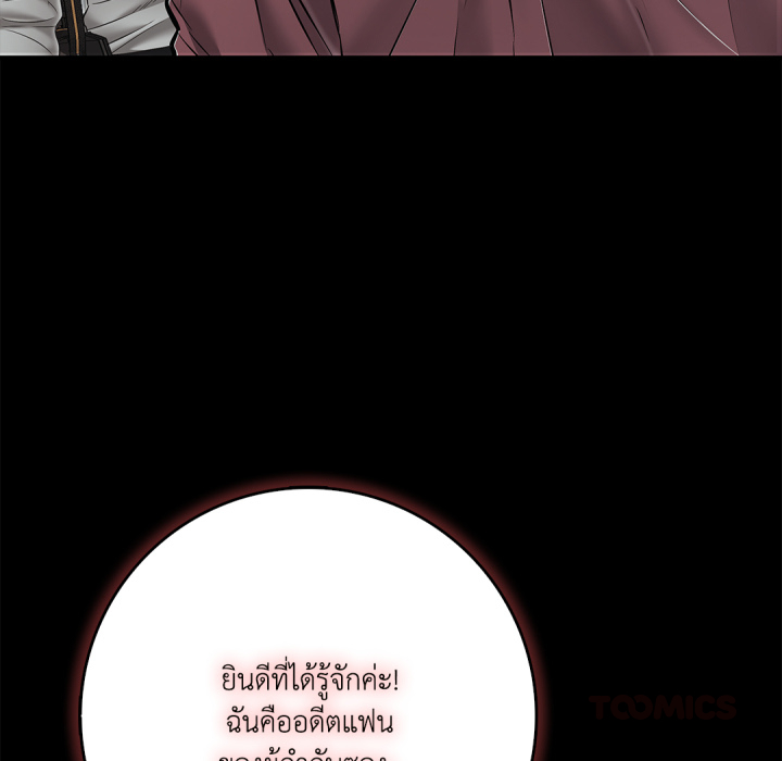 หน้า 164