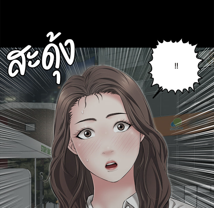 หน้า 168