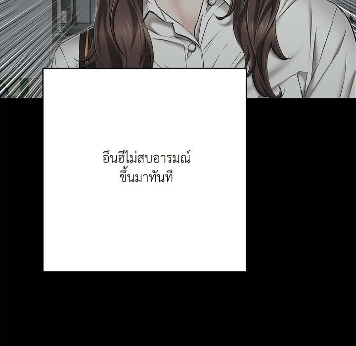 หน้า 169