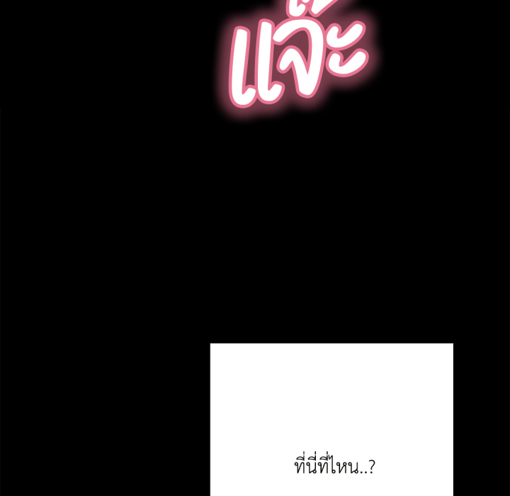หน้า 182
