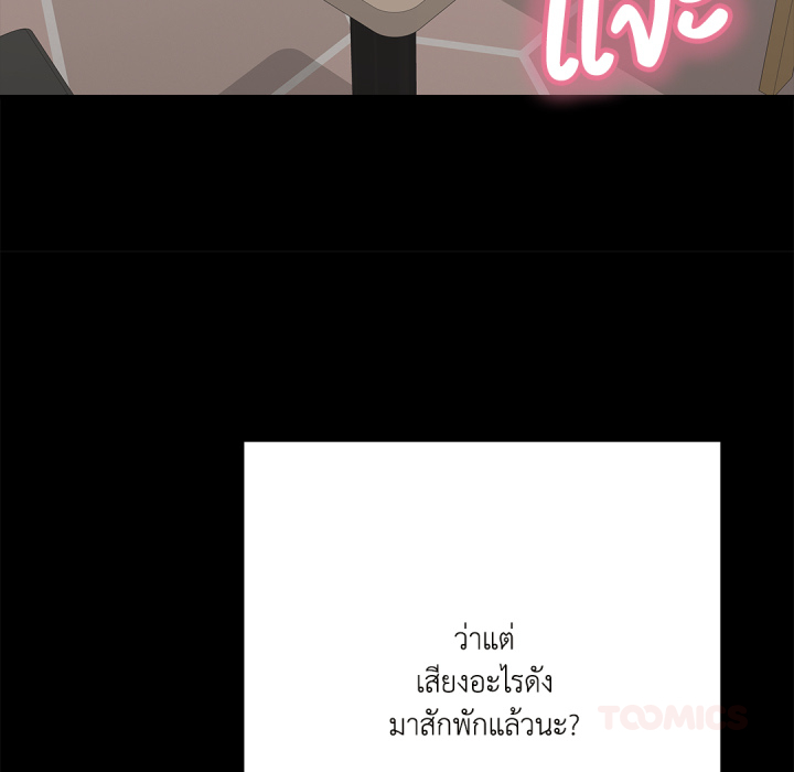 หน้า 188