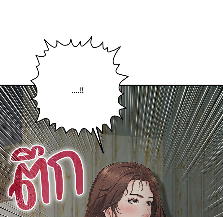 หน้า 73