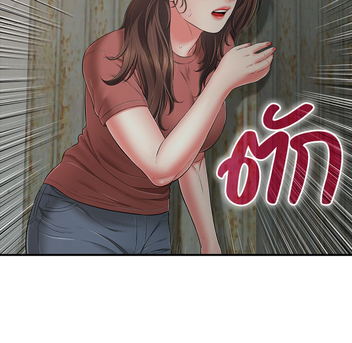 หน้า 74