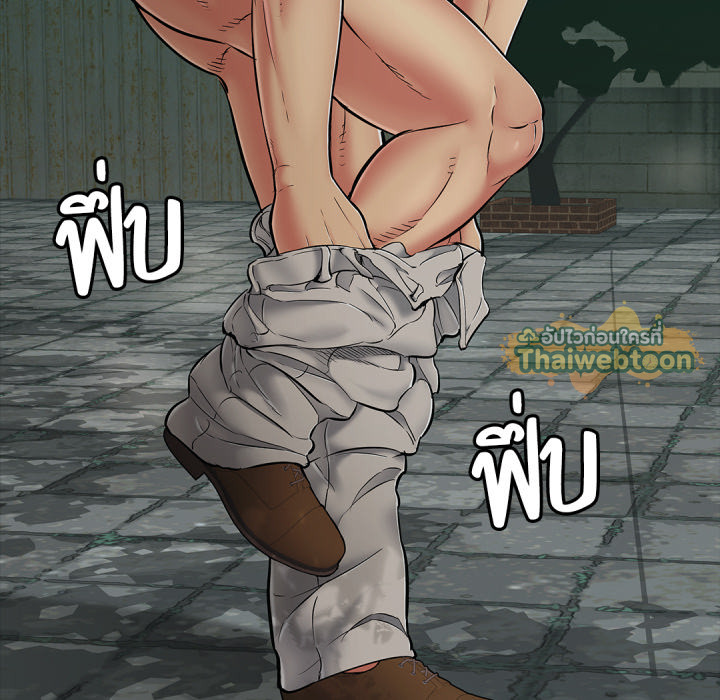 หน้า 82