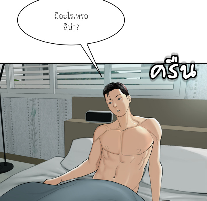 หน้า 134