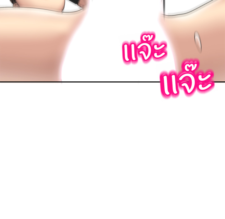 หน้า 67