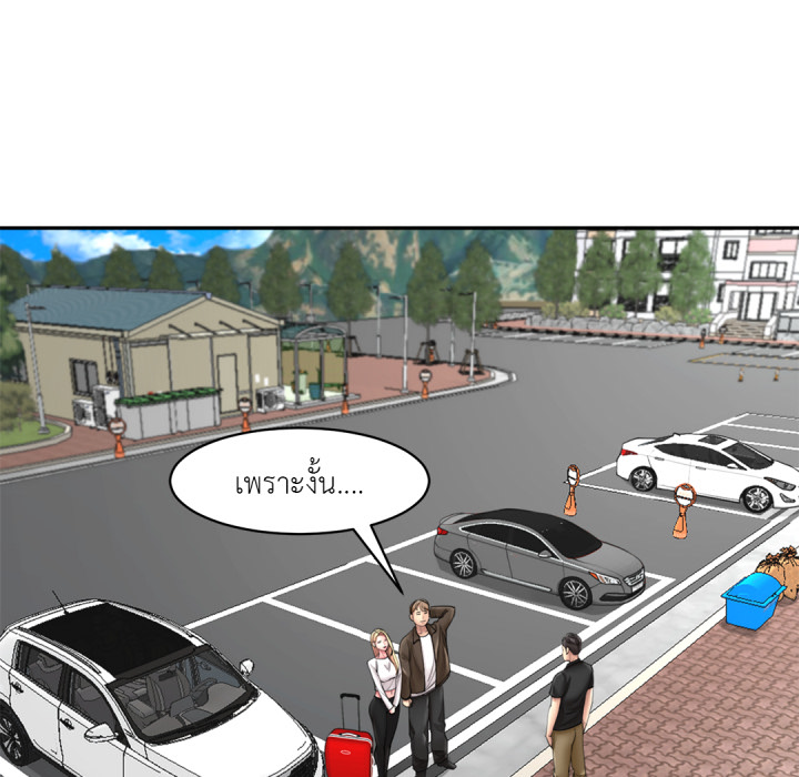 หน้า 72
