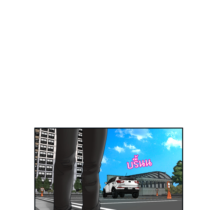 หน้า 76
